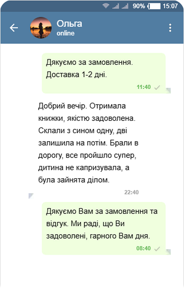 Review 2