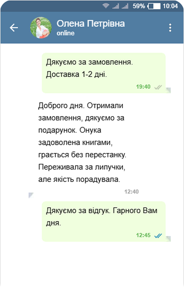 Review 3